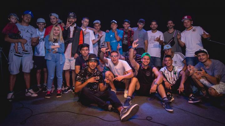 Recital de hip hop en la Casa de la Cultura de Santa Fe