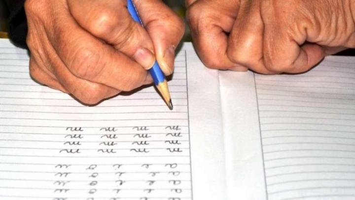 Buscan voluntarios para alfabetizar en cárceles