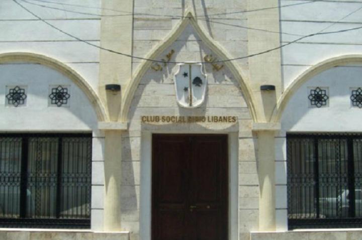 Cerró el tradicional comedor del Club Sirio Libanés  