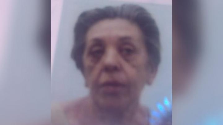 Buscan a Mónica Estela Gómez