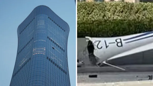 Un avión se estrelló contra el rascacielos más alto de Beijing