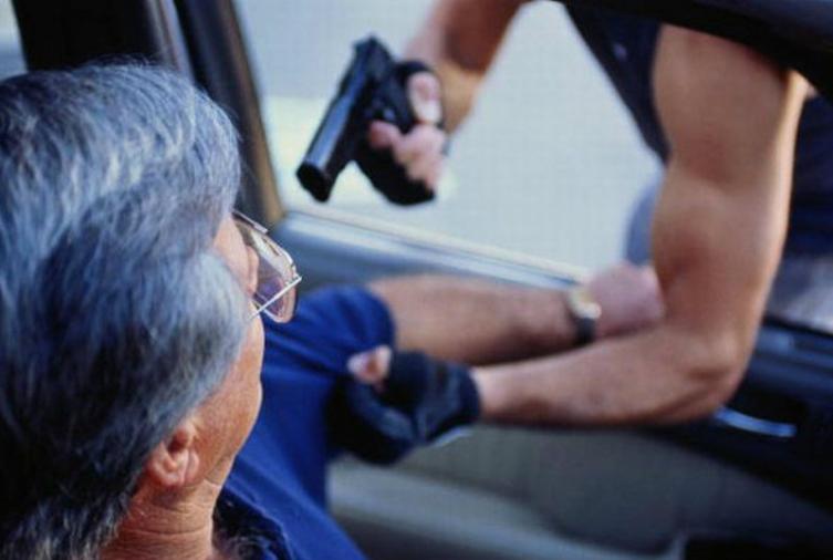 Encuesta sobre delito y sensación de inseguridad