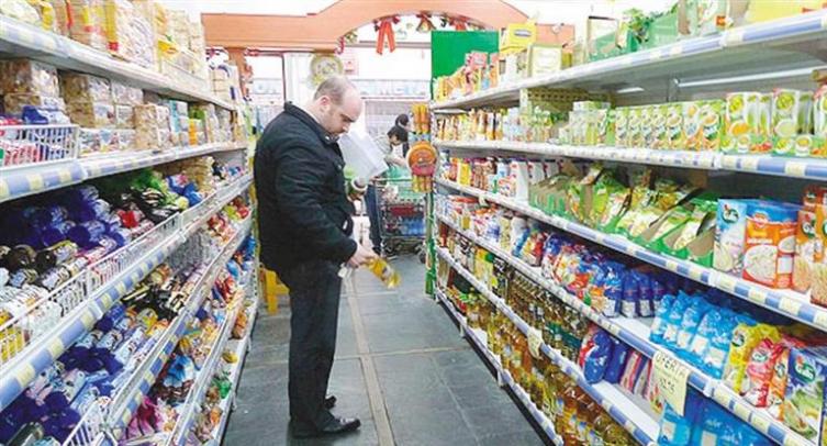 La inflación de agosto alcanzó el 3,9 %